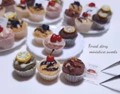 Item thumbnail for item 0a4bddb5-1c67-4191-802b-f8343b7a7928