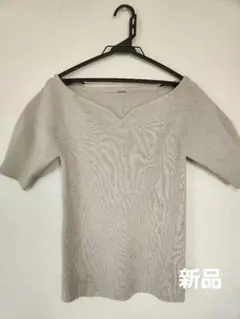 Item thumbnail for item ead9783f-a3d2-4e7a-9ee5-babac5984313