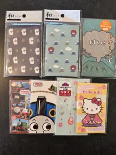 Item thumbnail for item ca9a2f3d-2914-4eb5-a808-d00f4897208f