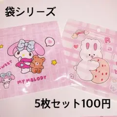 Item thumbnail for item 40fd35bc-7b06-4dd5-a63a-55116ac4bb0f