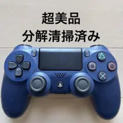 超美品 SONY PS4 純正 コントローラー DUALSHOCK 4 ネイビー