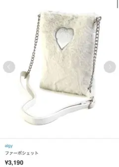 Item thumbnail for item 9e0fc8f5-5ff3-4014-a1c3-6f87e445b75c