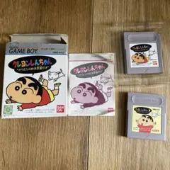 クレヨンしんちゃん オラとシロはお友達だよ ＧＢ　ゲームボーイ