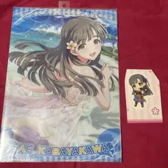 アイドルマスターシンデレラガールズ 小早川紗枝　クリアファイル　ステッカー
