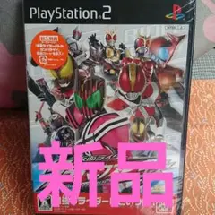 PS2ソフト 仮面ライダー クライマックスヒーローズ