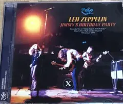 LED ZEPPELIN JIMMY'S BIRTHDAY PARTY