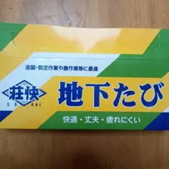 Item thumbnail for item f339eef0-ef1e-409b-9cc2-30efbf5feff0