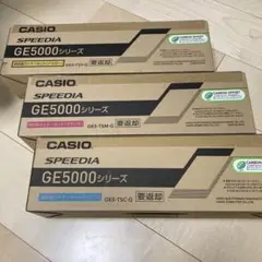 SPEEDIA GE5000シリーズ 3色セット
