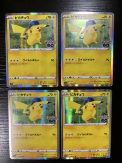 Item thumbnail for item 9e3ba76a-1a0c-40b6-bff6-9a959bff3415