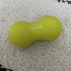 La-VIE ピーナッツ型マッサージボール グリーン(やわこ)