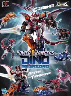 FLAMETOYS 合機巧 DINOMEGAZORD ダイノメガゾード 大獣神 Amazon.co.jp: フレイムトイズ 合機巧 DINO MEGAZORD ダイノ