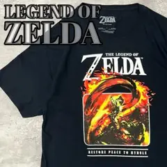 Legend of ZELDA Restore Peace to Hyrule