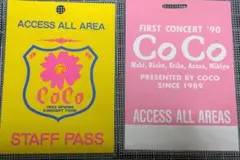 COCO ファーストコンサート　スタッフパス　2枚　非売品