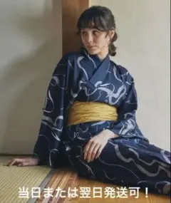 Item thumbnail for item dcc76bd9-29a8-4fae-a296-6e37a32a0a40