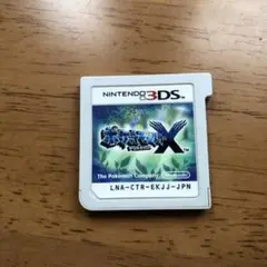 ポケットモンスターX