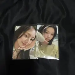 TWICE THISISFOR ラキドロ　UJB セット