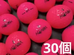 ホンマ D1 年式混合 30個　　ピンク