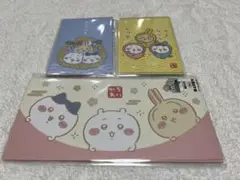Item thumbnail for item d9e146e5-d046-48b2-9d65-c677142fec38
