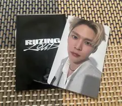 RIIZE ウンソク　トレカ　RIIZEING LOUD【会場購入者特典】