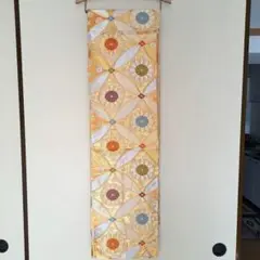 袋帯/ヴィンテージ