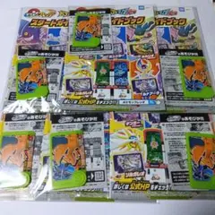 ポケモンフレンダ スタートブック リザードンのスペシャルピック付き 6個セット