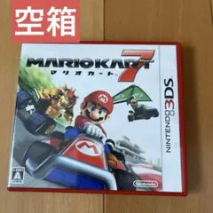 ⚠️空箱のみ⚠️3DS マリオカート7