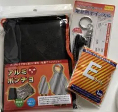 Item thumbnail for item 24fbaabb-b9a2-4ea9-9d52-43c4299d8b75