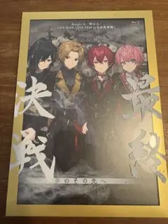 KnightA 日本武道館　最終決戦　DVD