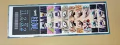 Item thumbnail for item 98c379d6-d8c0-4c5d-b92a-62e0cfdb9e32