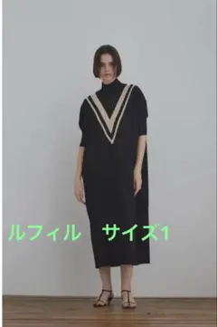 2025年最新】Le phil ラインオーバーワンピースの人気アイテム