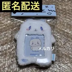 PLAVE MMMM ぬいぐるみ イェジュン meymu 몌무 PLAVE - MMMM PLUSH FIGURE
