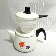 【未使用】ホーロー琺瑯　コーヒーサーバー付きケトル　ティーポット