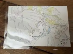 Item thumbnail for item c206b759-993b-4be9-a7b2-417f4c01e519