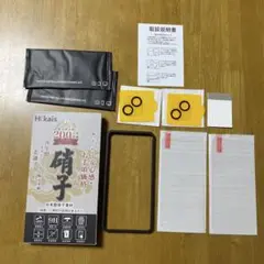 iPhone13mini ガラスフィルム2枚 カメラフィルム2枚 ガイド枠付き