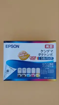 Item thumbnail for item 3ddc416d-bf65-4054-833d-11d6f5c13031