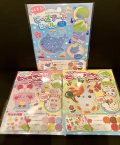 ビーズアートシール　ピンクうさぎ　野うさぎ　ジンベイザメ