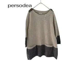 Item thumbnail for item 1e0b191a-d711-403b-9cbc-27dec4f718e7