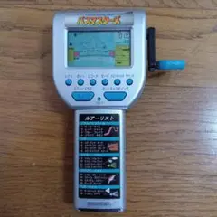 2025年最新】タカラ バスマスターズの人気アイテム - メルカリ