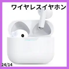 Item thumbnail for item 5ed163b5-6da3-4146-a034-30362c48ee41
