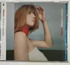 Thermo Plastic by Hitomi (1999-10-13)
