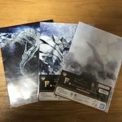 一番くじモンスターハンター F賞 クリアファイル＆ステッカー 3点