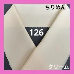 Item thumbnail for item 2625d548-ebb1-42b0-a2a1-e220261fedc3