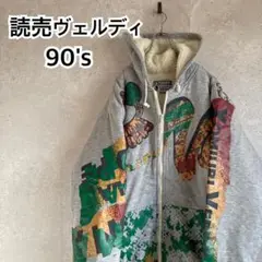 Item thumbnail for item 753c6362-8278-47a1-8a1f-b27cd7680d93