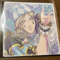 うたプリ タブナイ 入場者特典 コースター カミュ②