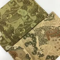 Item thumbnail for item e91d7856-ae55-45d0-94c3-e64587152298