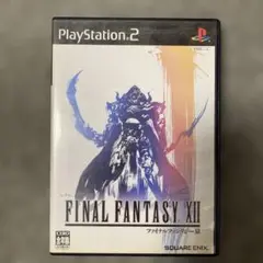 FINAL FANTASY XII (PS2)