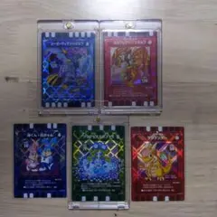 【新品未使用】カード迷路ぐるり森大冒険　グッズ
