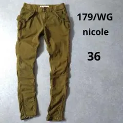 179/WG　ニコル　スキニーカーゴパンツ　ストレッチ　36サイズ　y2k