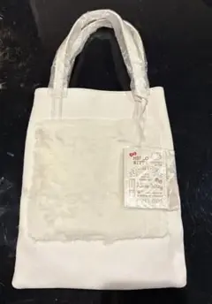 【非売品】ハローキティ&コフレコラボバッグ　白ファー付き