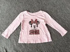 Item thumbnail for item fa8a7591-767a-4285-801b-7b0326a3af35